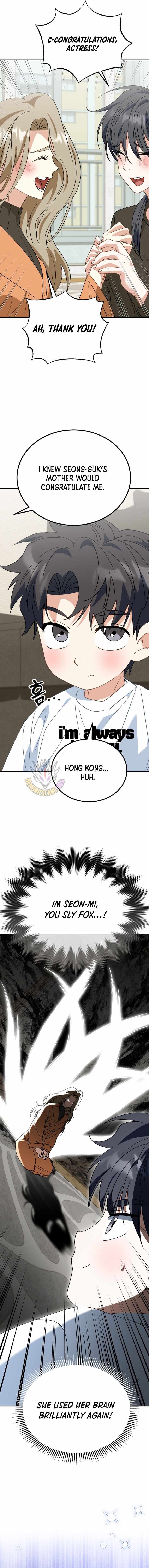 I Will Raise This Family to Greatness Chapter 58 - Page 7 in English