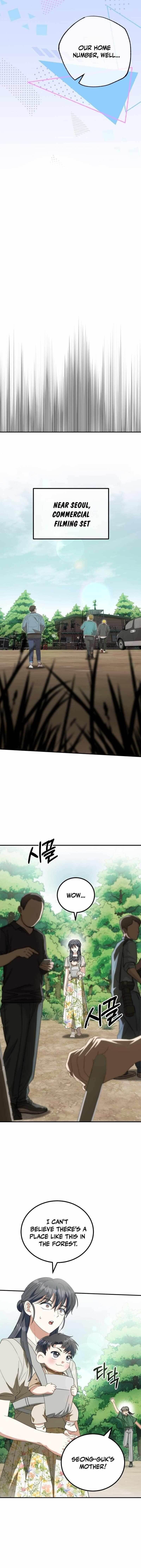 I Will Raise This Family to Greatness Chapter 6 - Page 10 in English