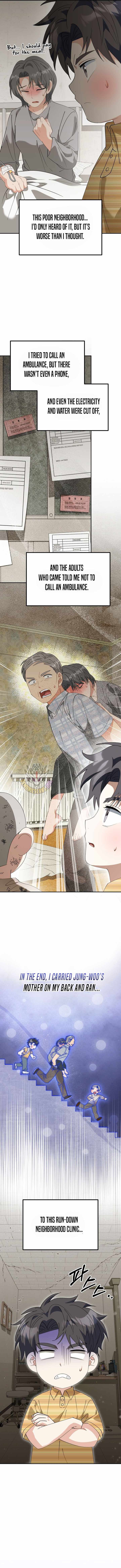 I Will Raise This Family to Greatness Chapter 67 - Page 4 in English