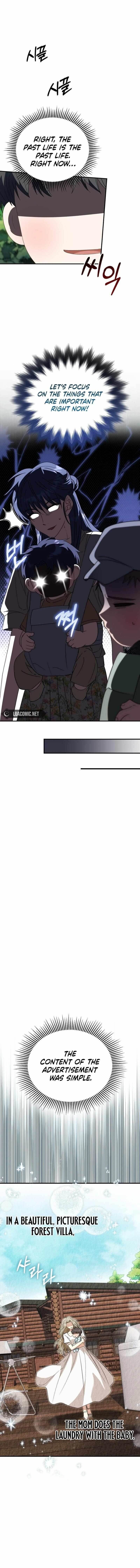 I Will Raise This Family to Greatness Chapter 7 - Page 10 in English