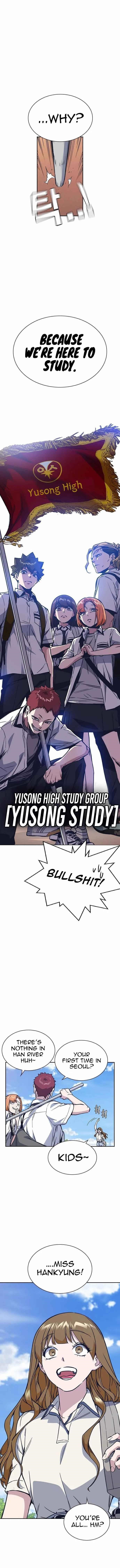 Study Group Chapter 120 - Page 10 in English