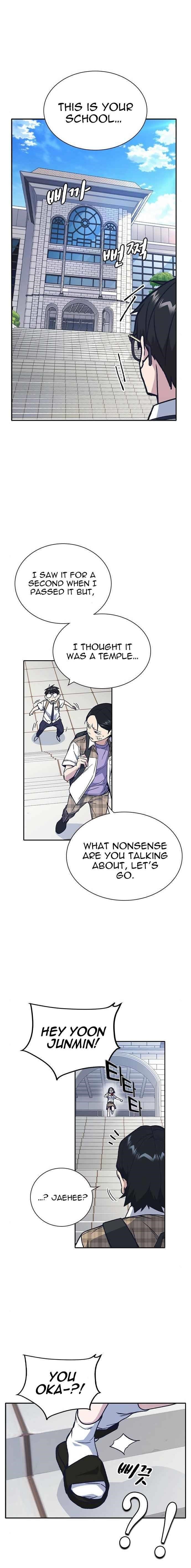 Study Group Chapter 124 - Page 6 in English