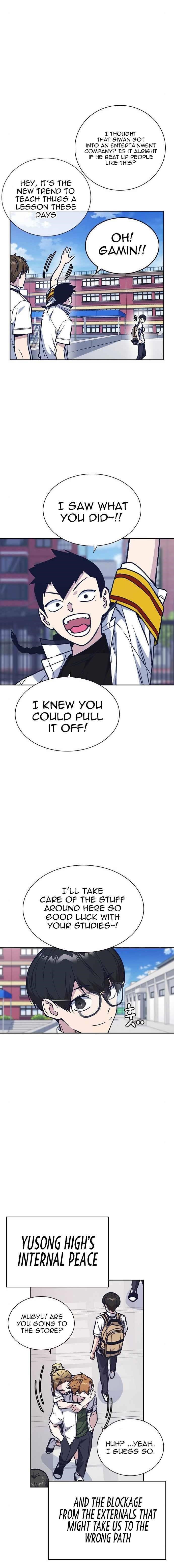 Study Group Chapter 125 - Page 12 in English