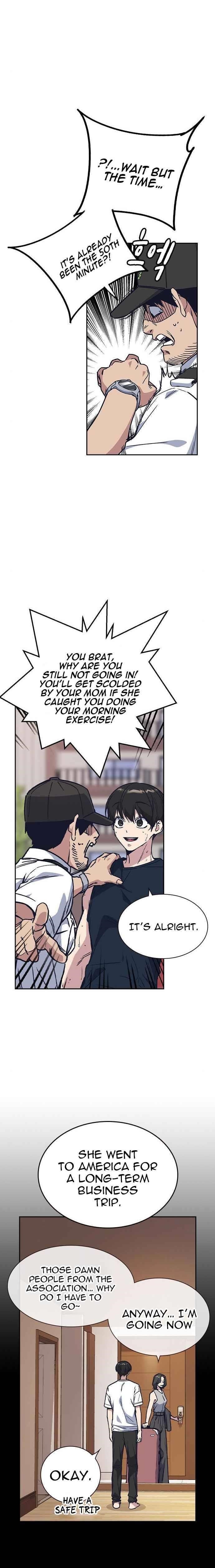 Study Group Chapter 125 - Page 6 in English