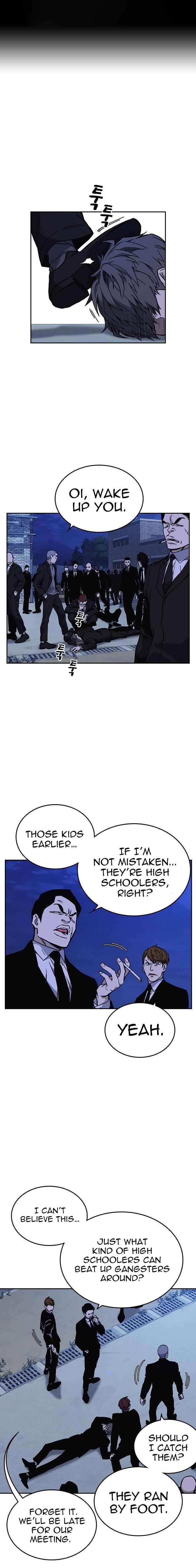 Study Group Chapter 131 - Page 3 in English