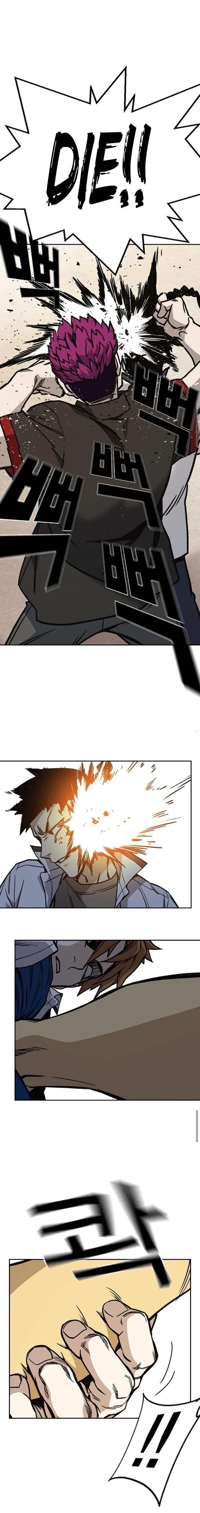Study Group Chapter 140 - Page 23 in English