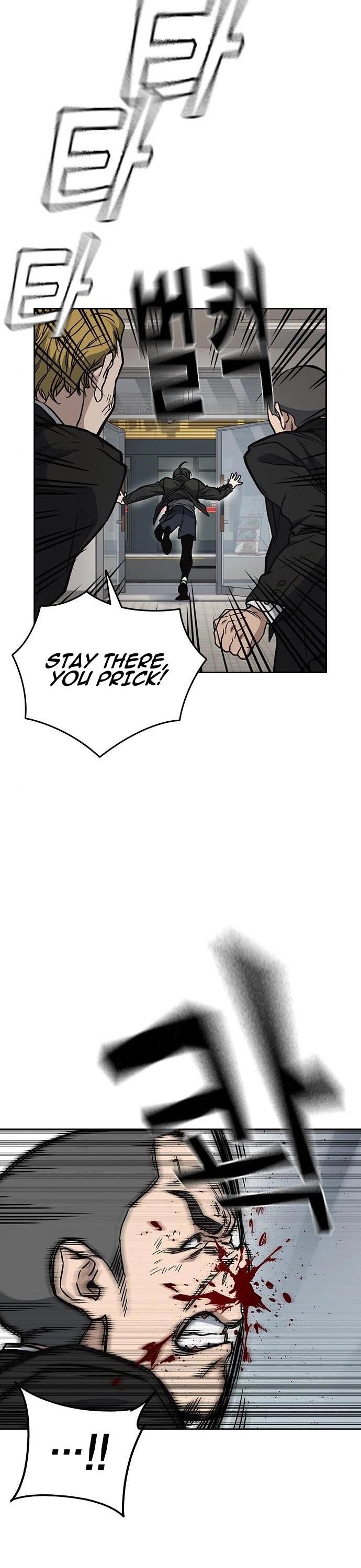 Study Group Chapter 157 - Page 12 in English