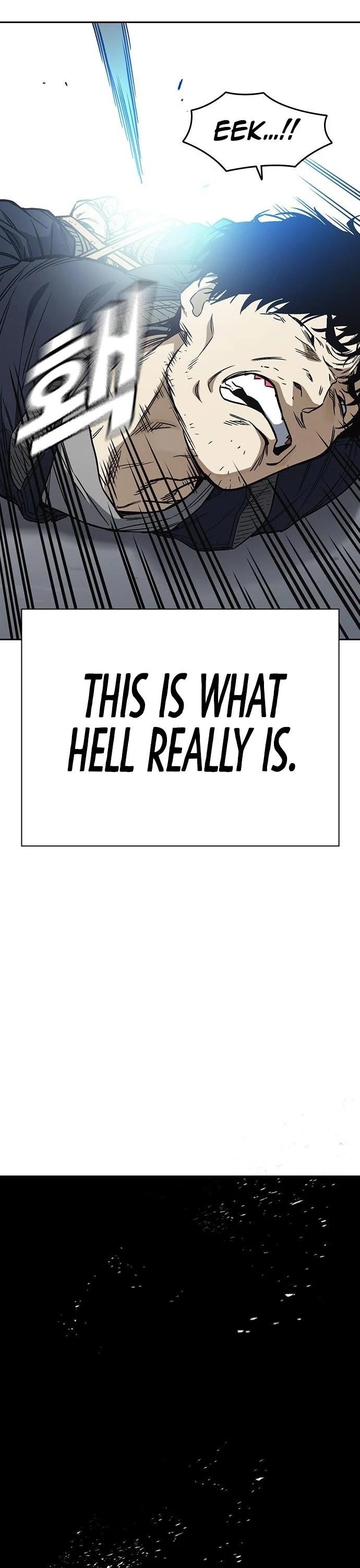 Study Group Chapter 158 - Page 7 in English