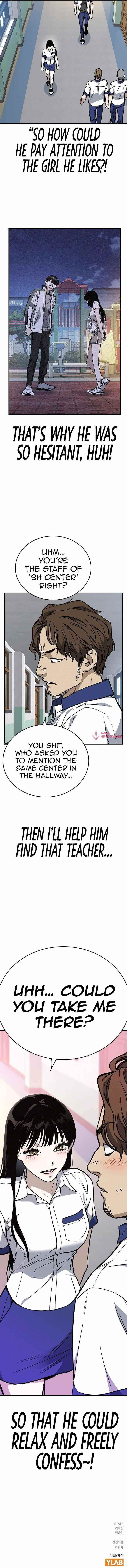 Study Group Chapter 162 - Page 14 in English