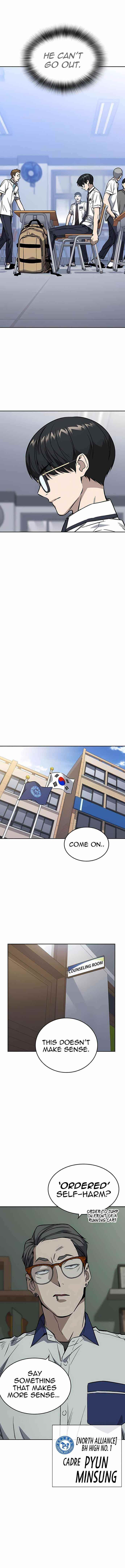 Study Group Chapter 170 - Page 7 in English