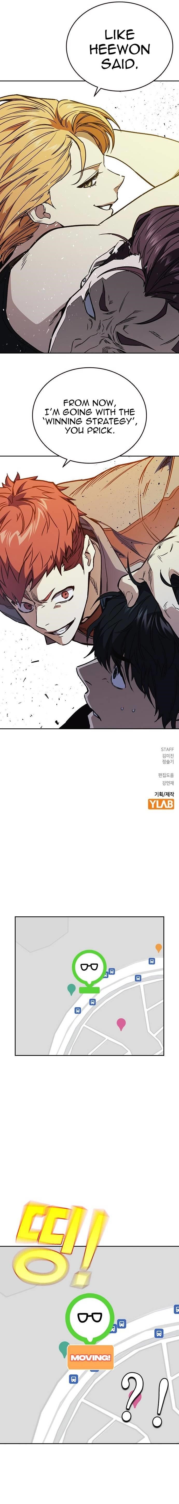 Study Group Chapter 182 - Page 16 in English