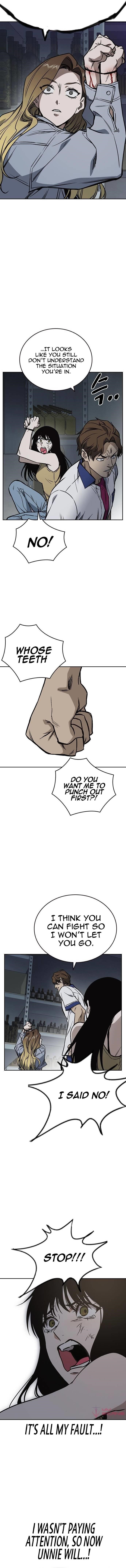 Study Group Chapter 185 - Page 16 in English