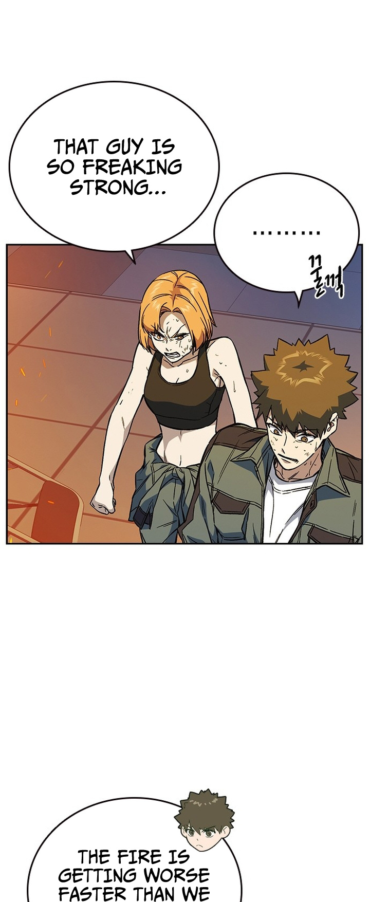 Study Group Chapter 190 - Page 9 in English