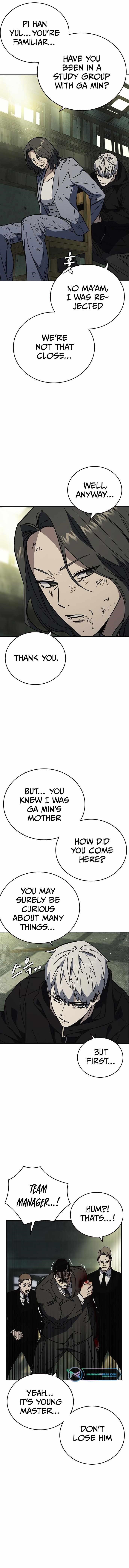 Study Group Chapter 223 - Page 8 in English