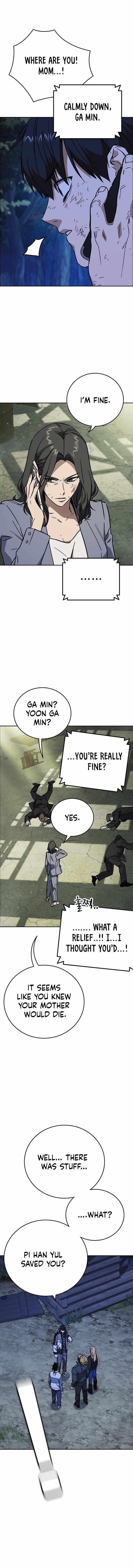 Study Group Chapter 224 - Page 8 in English