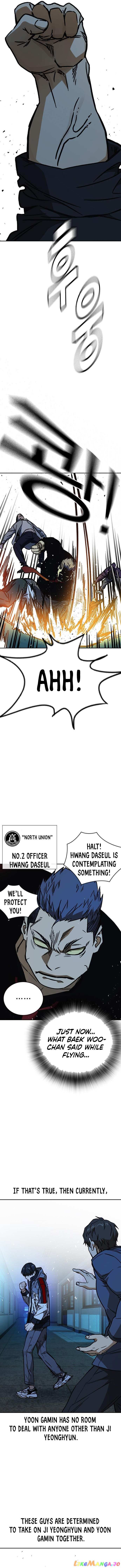 Study Group Chapter 226 - Page 14 in English