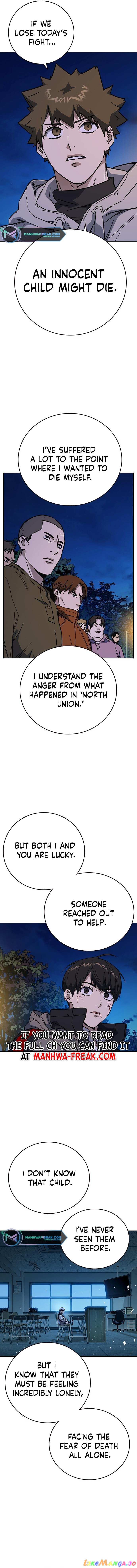 Study Group Chapter 226 - Page 4 in English