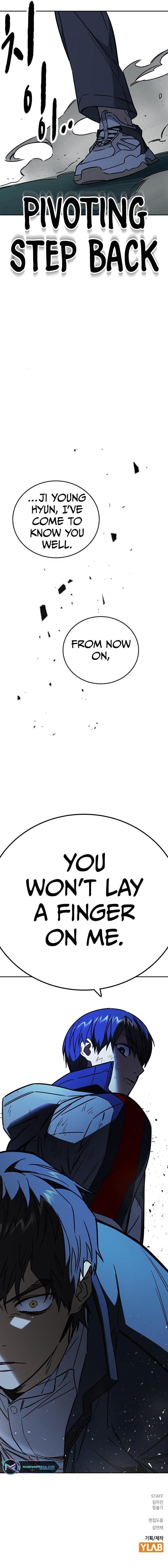 Study Group Chapter 227 - Page 21 in English