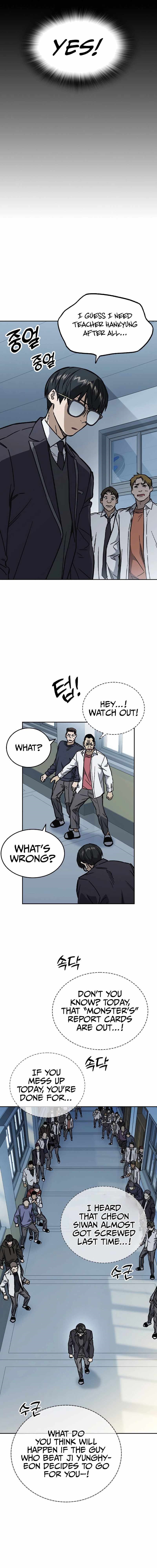 Study Group Chapter 235 - Page 17 in English