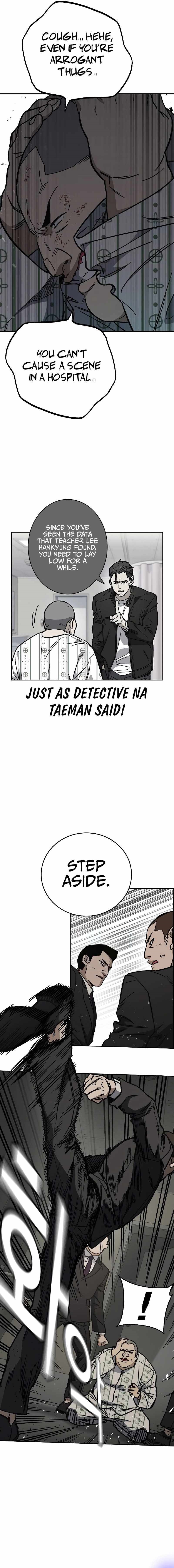 Study Group Chapter 237 - Page 6 in English