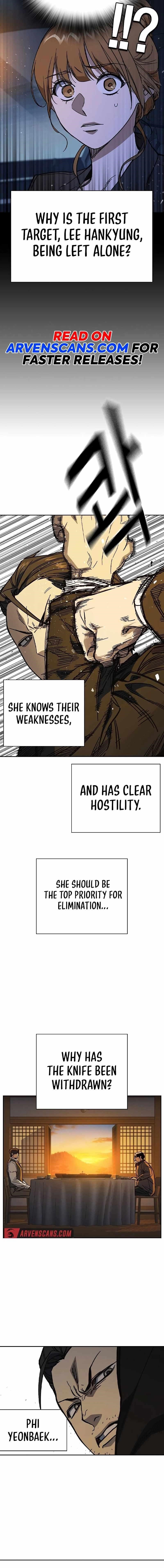 Study Group Chapter 238 - Page 16 in English