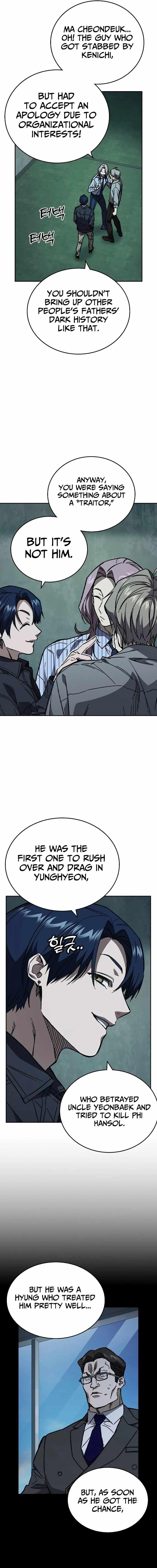 Study Group Chapter 240 - Page 13 in English