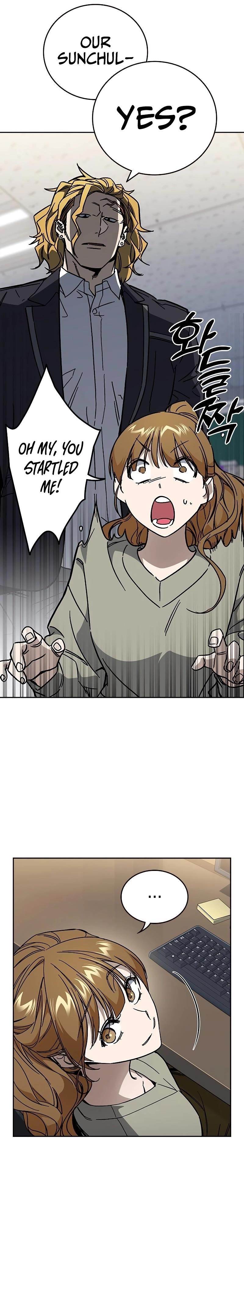 Study Group Chapter 242 - Page 10 in English