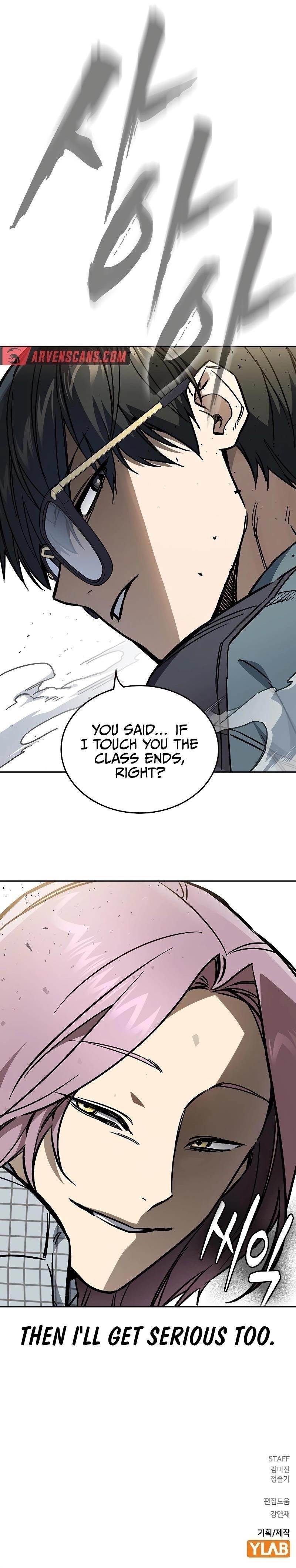 Study Group Chapter 242 - Page 33 in English