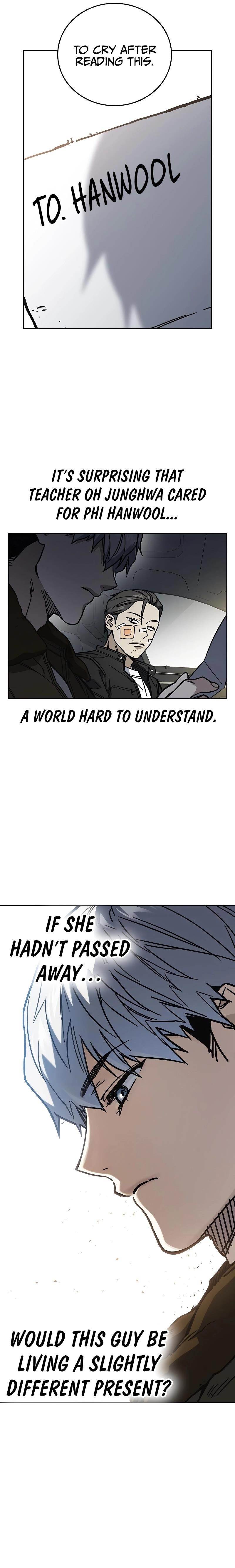 Study Group Chapter 244 - Page 5 in English