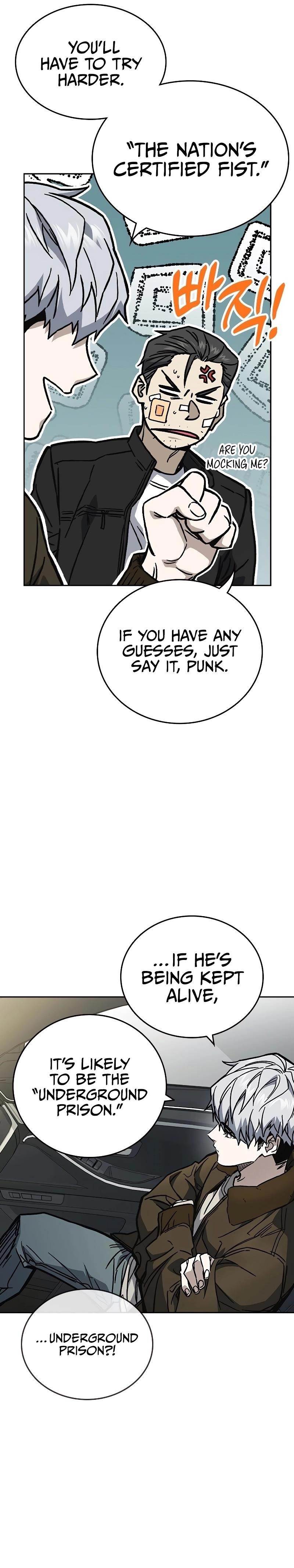 Study Group Chapter 244 - Page 7 in English