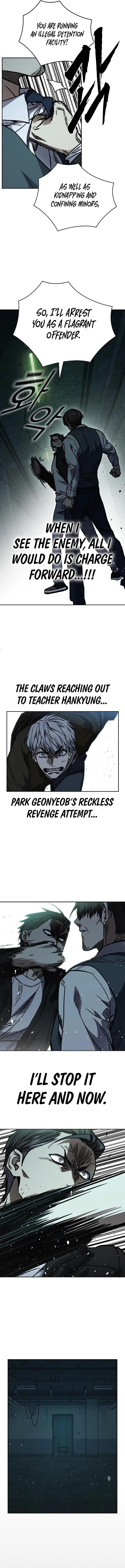 Study Group Chapter 245 - Page 7 in English
