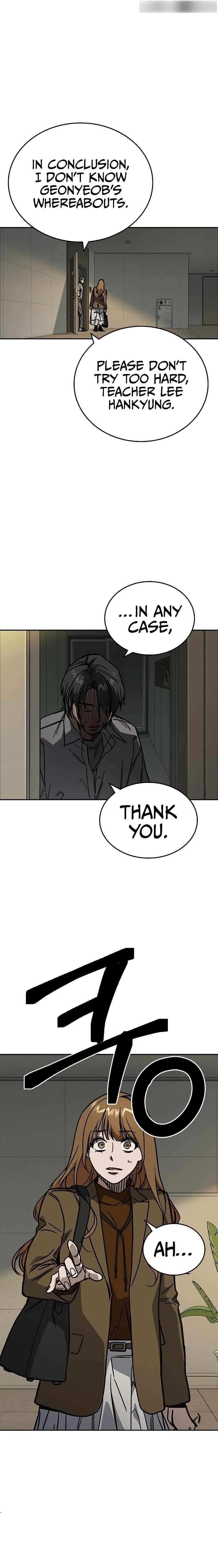 Study Group Chapter 247 - Page 16 in English