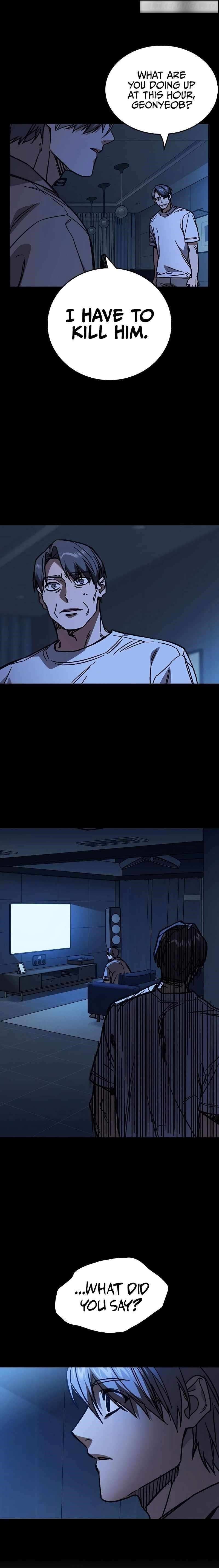 Study Group Chapter 247 - Page 8 in English