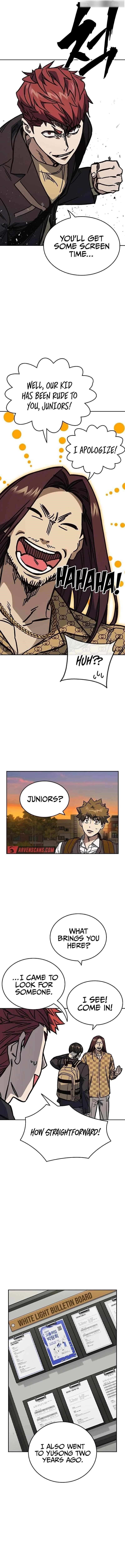 Study Group Chapter 248 - Page 3 in English