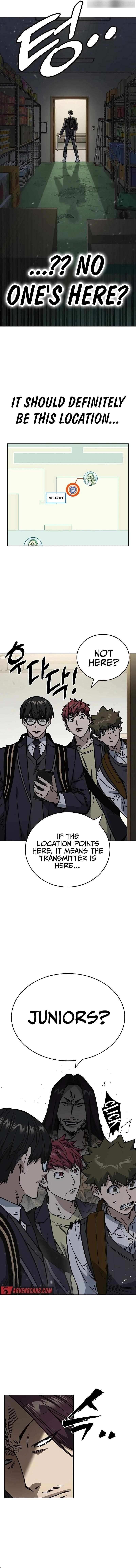 Study Group Chapter 248 - Page 6 in English