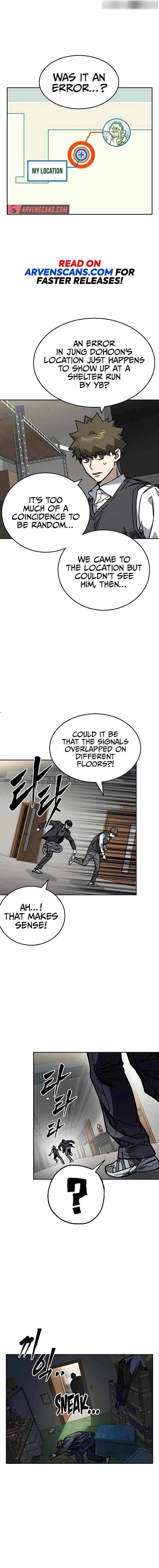 Study Group Chapter 249 - Page 12 in English