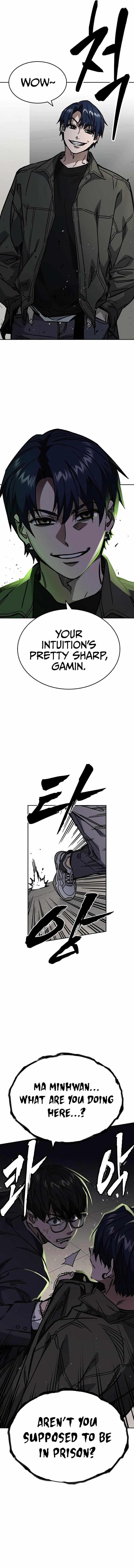 Study Group Chapter 251 - Page 3 in English