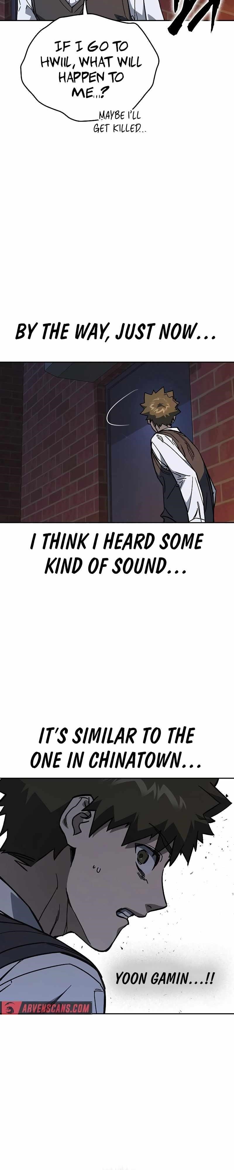 Study Group Chapter 253 - Page 17 in English