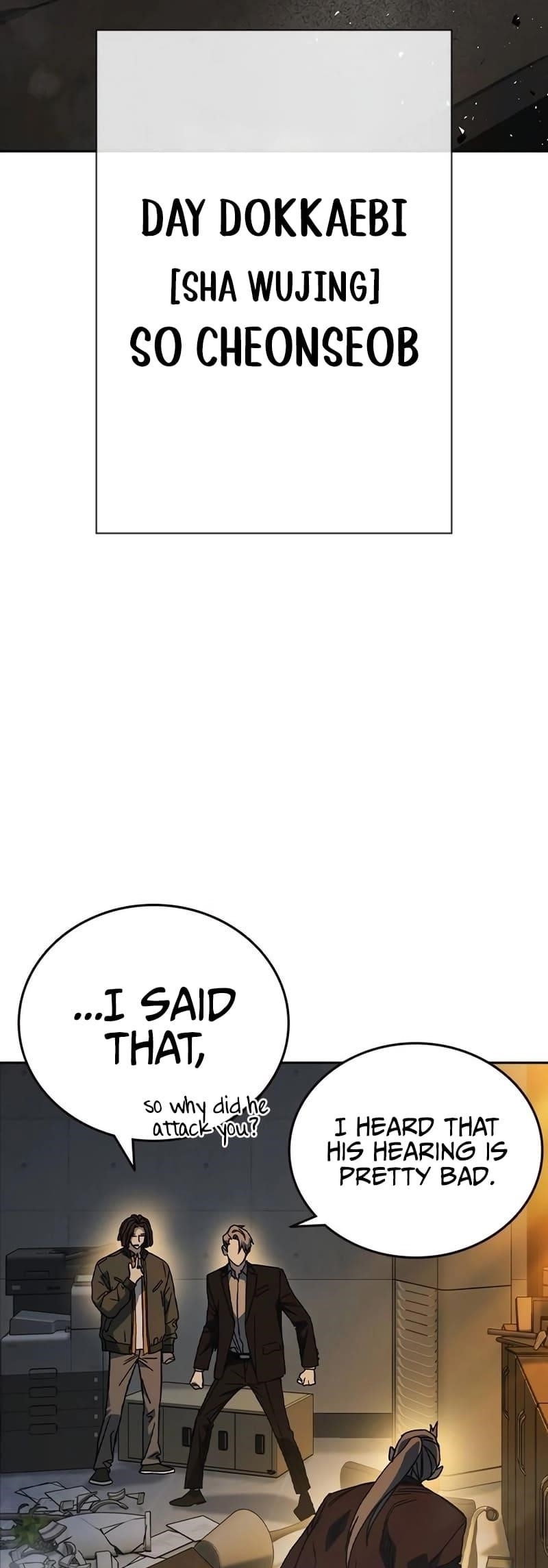 Study Group Chapter 262 - Page 20 in English