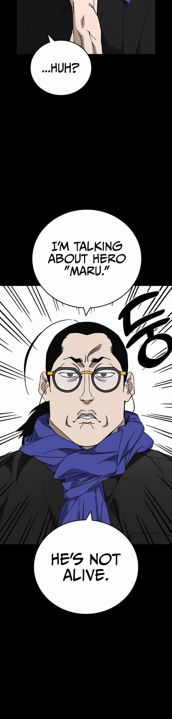 Study Group Chapter 264 - Page 14 in English