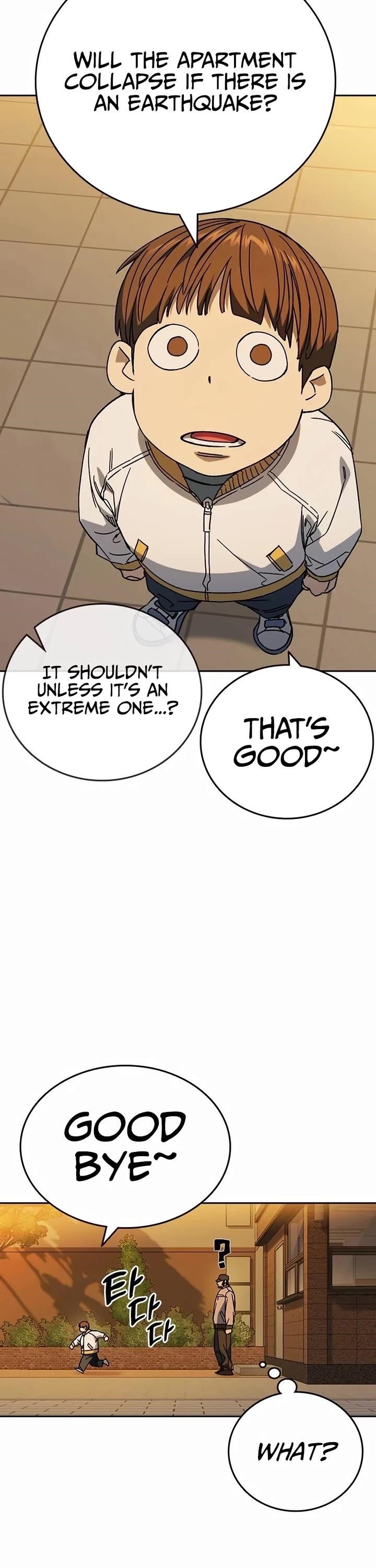 Study Group Chapter 264 - Page 27 in English