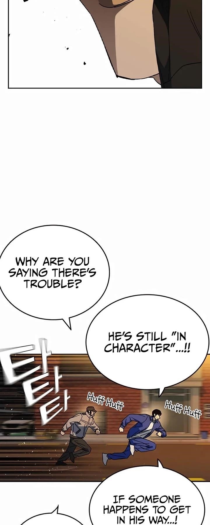 Study Group Chapter 264 - Page 53 in English
