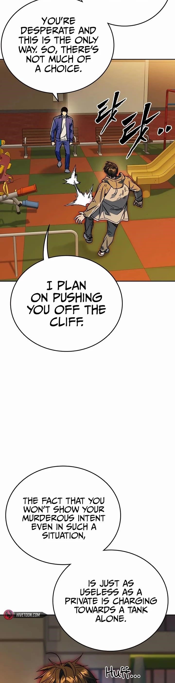 Study Group Chapter 264 - Page 7 in English
