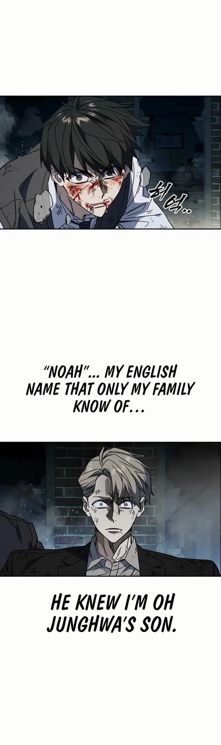Study Group Chapter 292 - Page 3 in English
