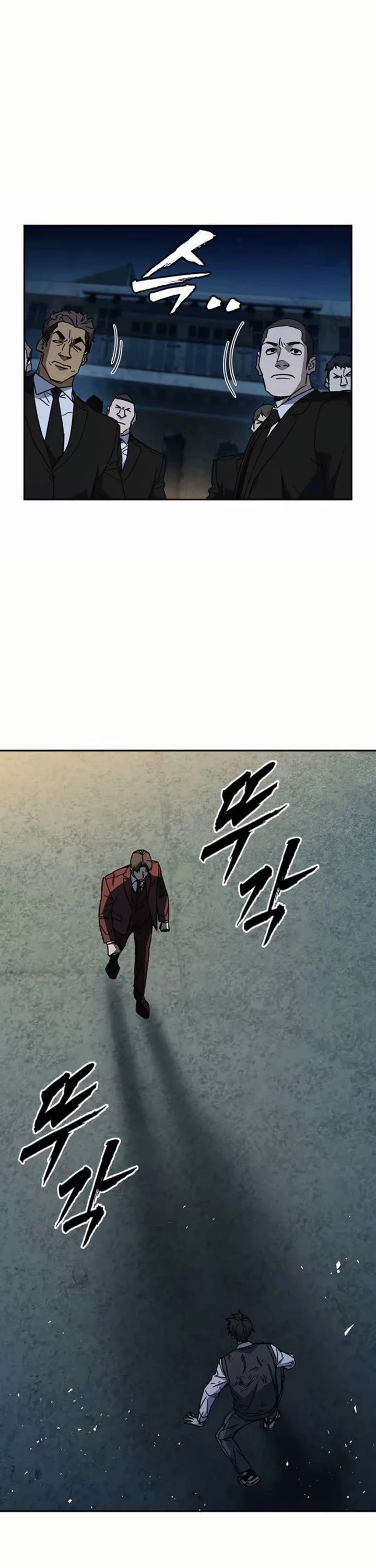 Study Group Chapter 292 - Page 45 in English