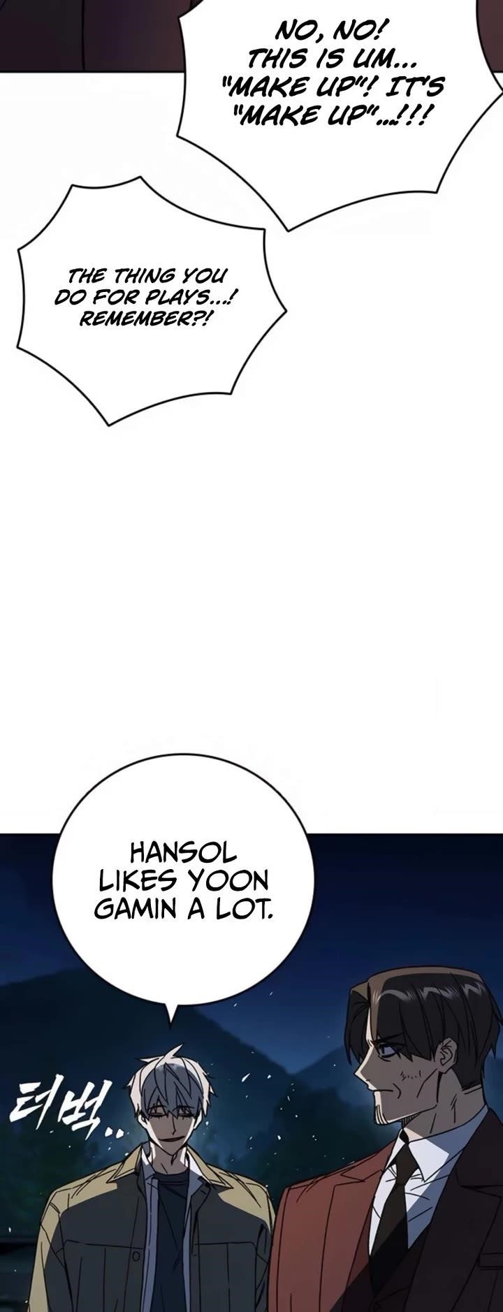 Study Group Chapter 293 - Page 8 in English