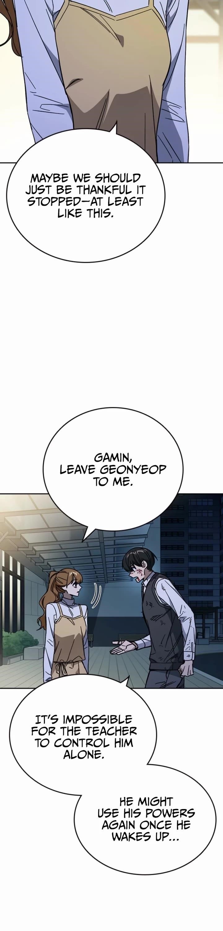 Study Group Chapter 296 - Page 22 in English