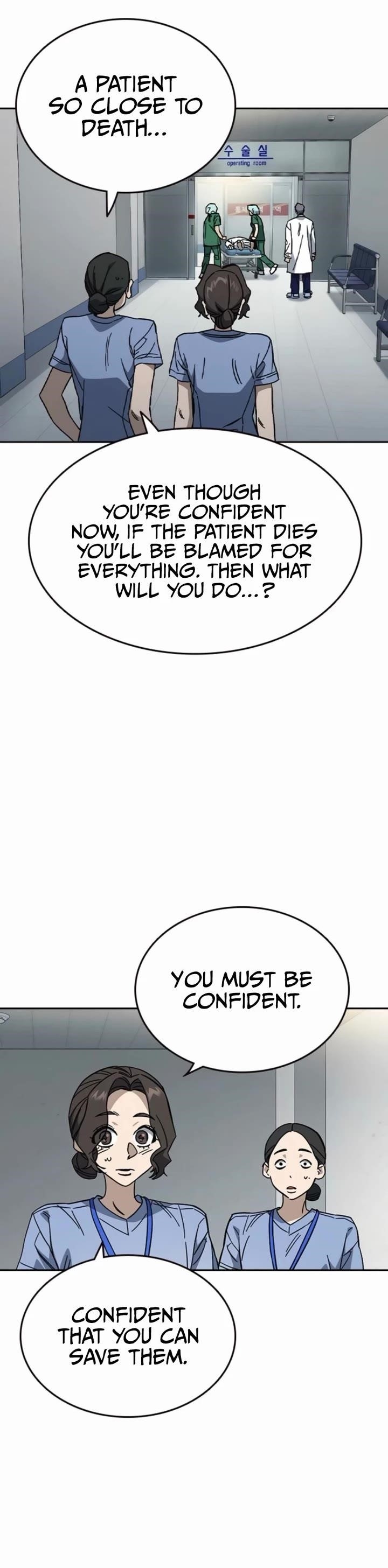 Study Group Chapter 296 - Page 3 in English
