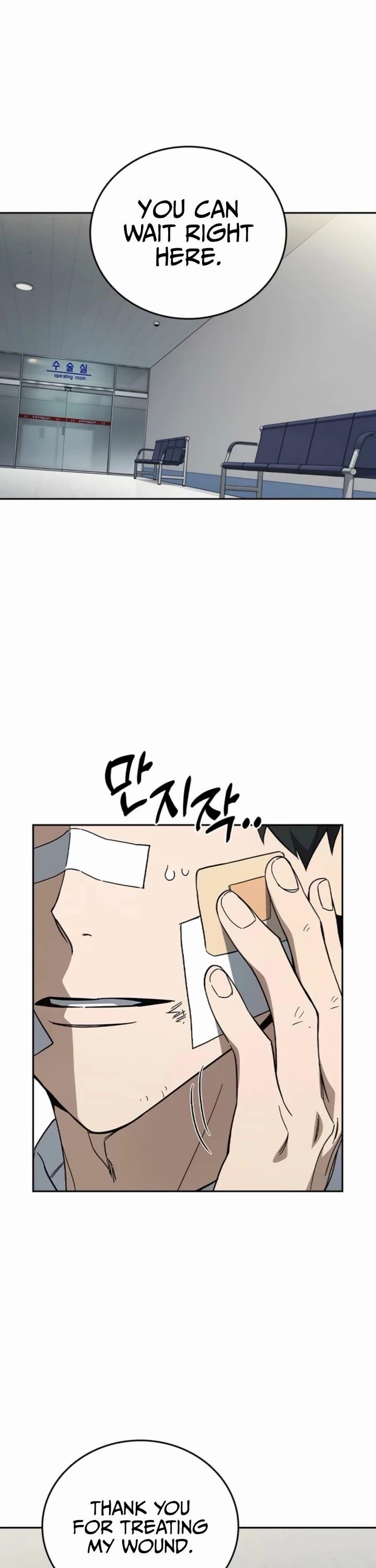 Study Group Chapter 296 - Page 46 in English
