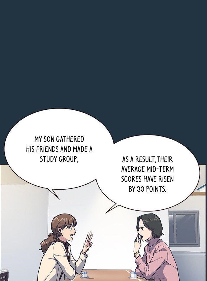 Study Group Chapter 3 - Page 14 in English